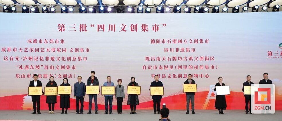 微信圖片_20231224191821.jpg