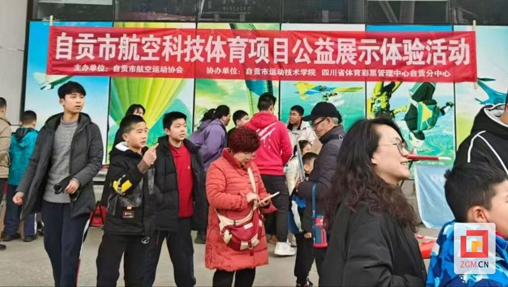 微信图片_20250217144911.jpg