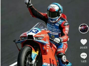 张雪机车不卖新手遭投诉？公安部发声力挺