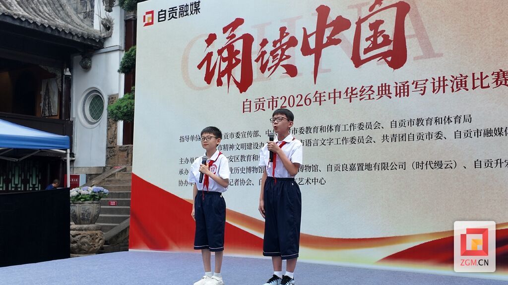 微信图片_20260526211735_72_2.jpg
