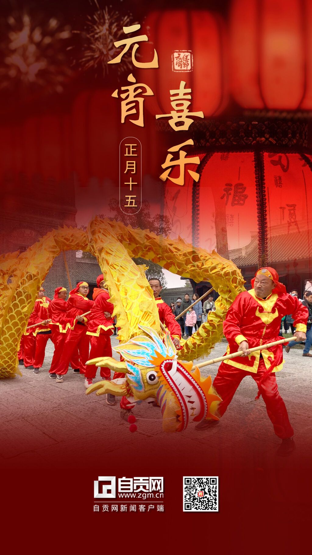 稿定設(shè)計-8.jpg