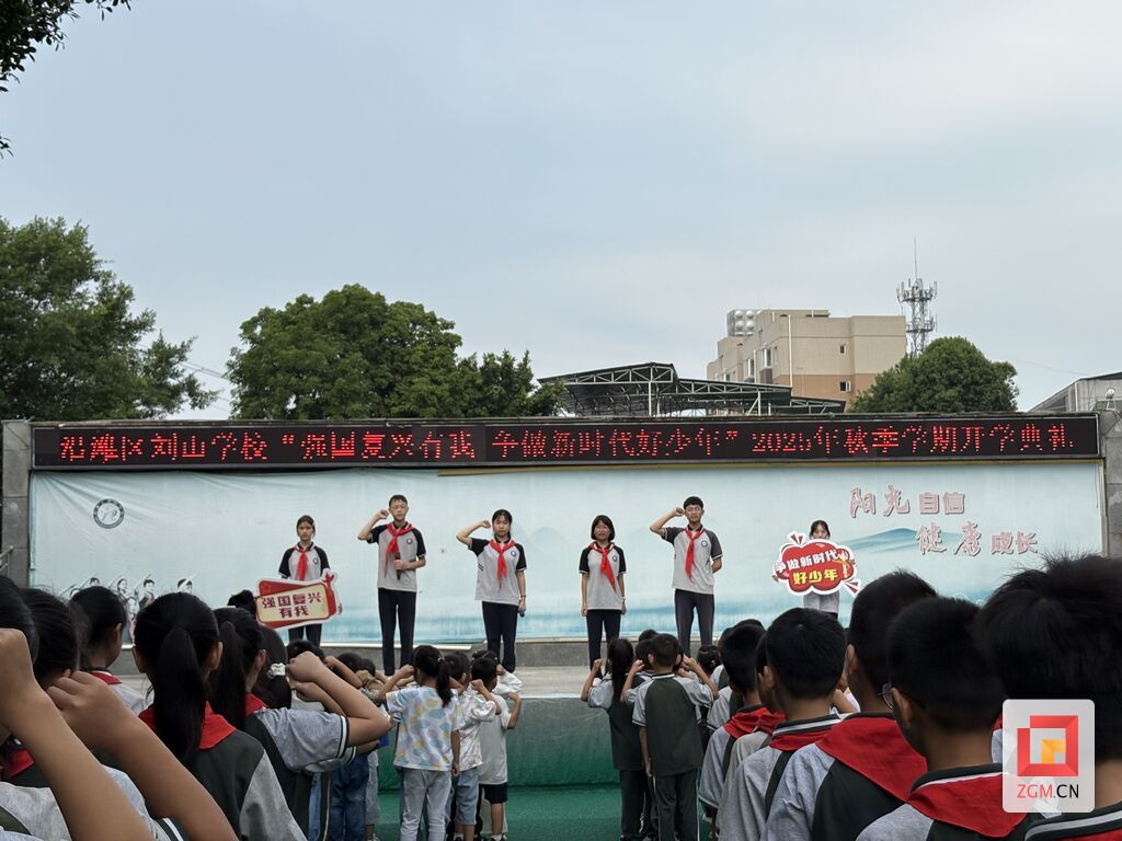 微信图片_20250901180923_401_141.jpg