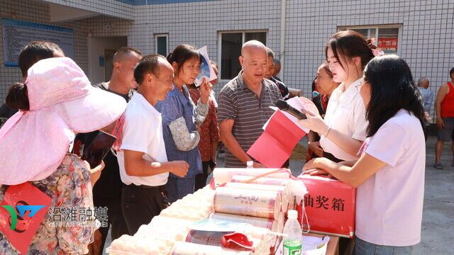 微信图片_20260903141935_733_20.jpg