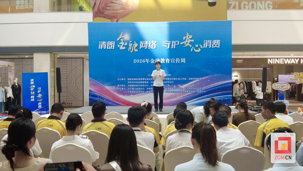微信图片_20260909223247_1611_173.jpg