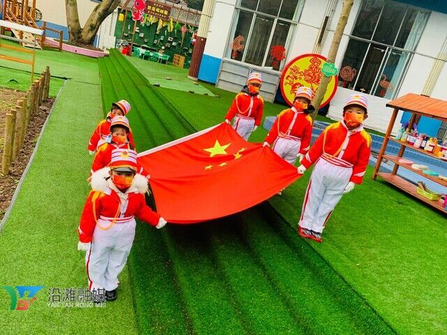 升国旗2.JPG
