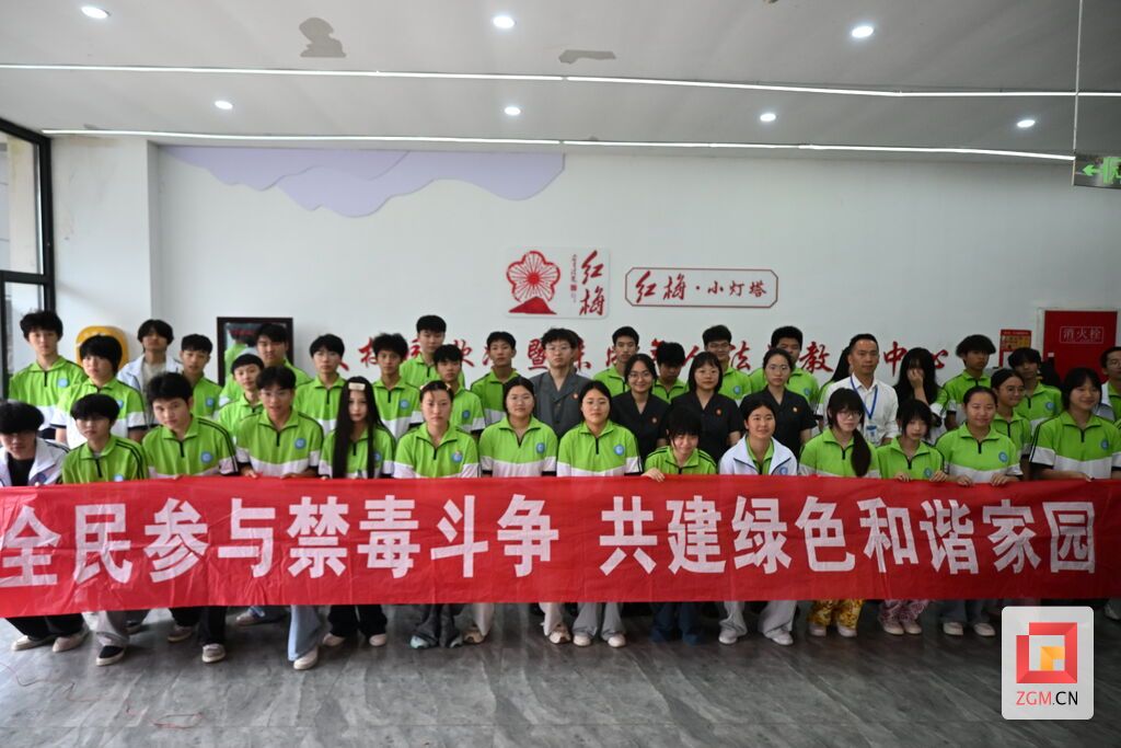 中院3.jpg