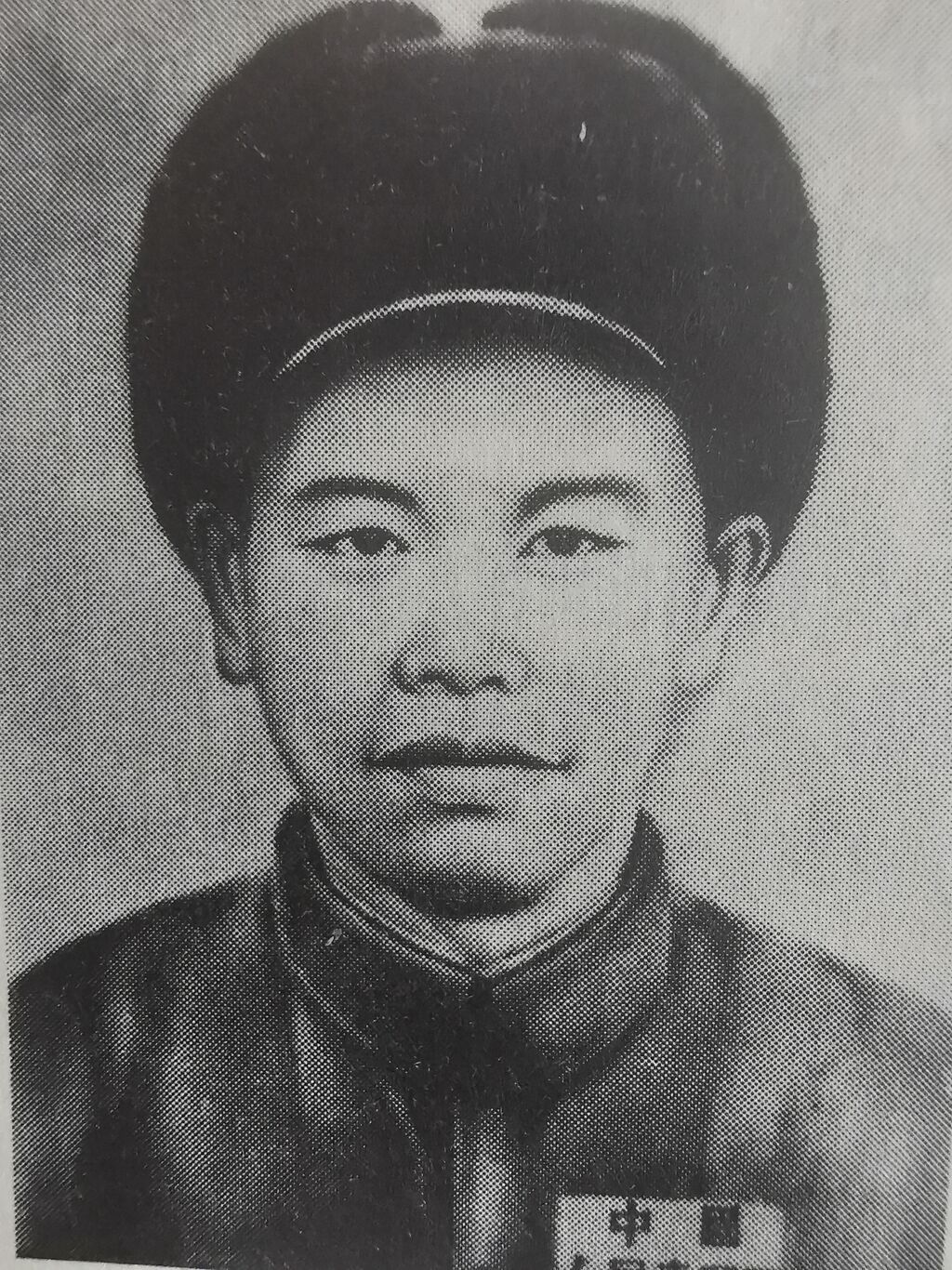 曾平章
