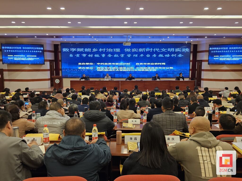 微信圖片_20231212180514.jpg