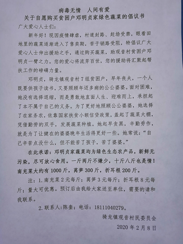 图片22.png