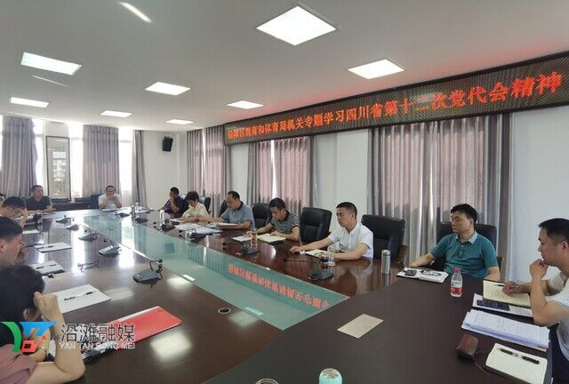 微信图片_20220606141928.jpg