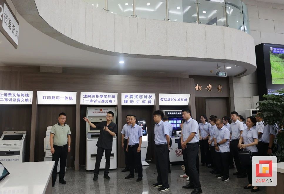 微信图片_20250718191243.jpg