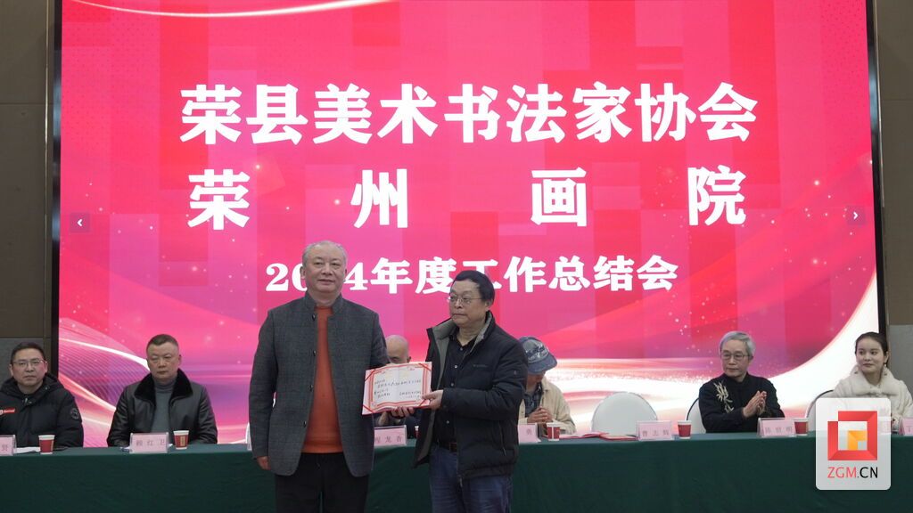 微信圖片_20250322132129.jpg