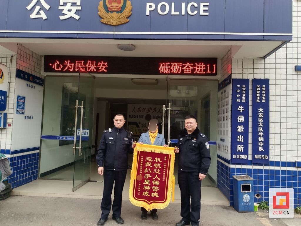 QQ圖片20240111090251.jpg
