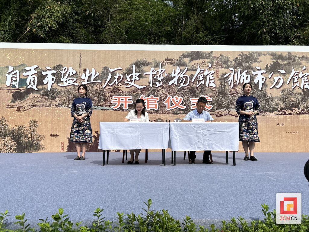 QQ图片20240515160211.jpg