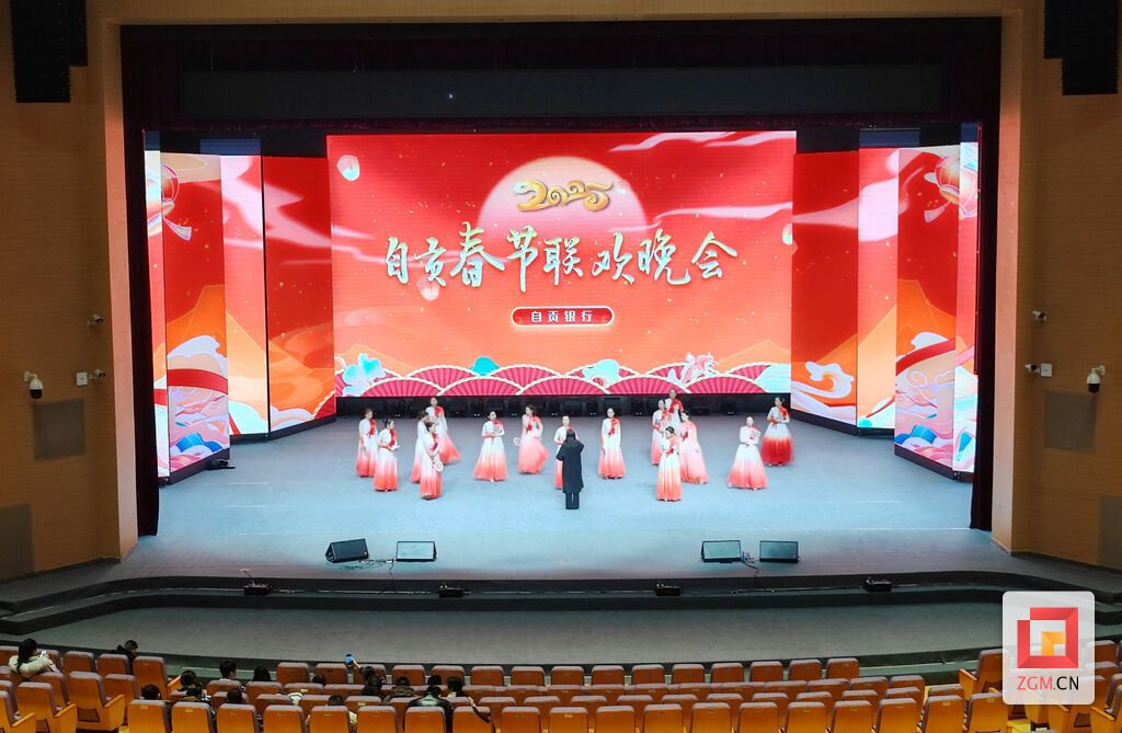 微信图片_20250122133605.jpg