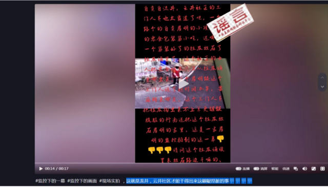 微信圖片_20230203193604.png