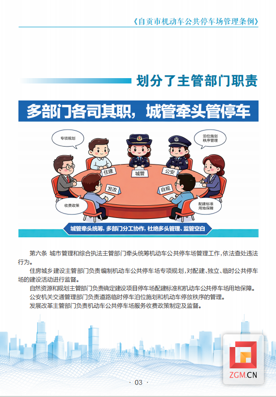 29ab9640-05f9-446e-afc3-f8124511f498.png