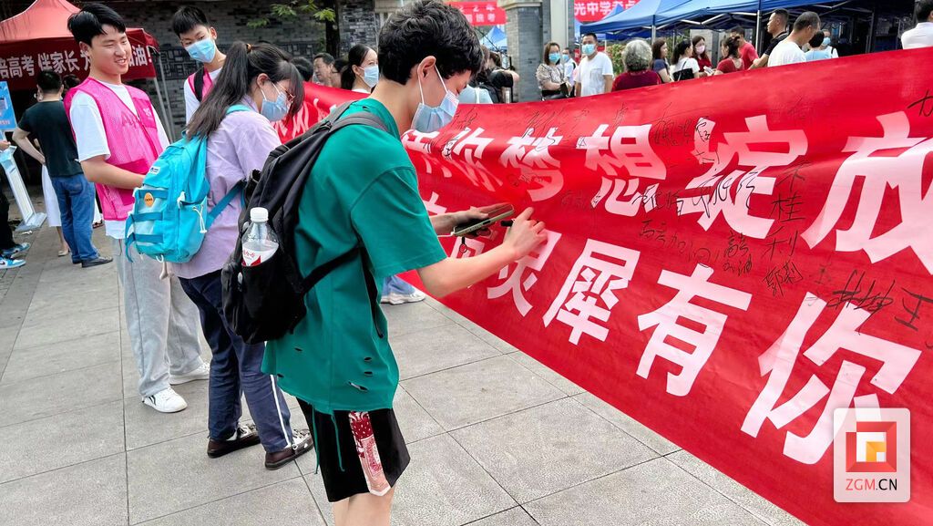 QQ图片20220607091810.jpg