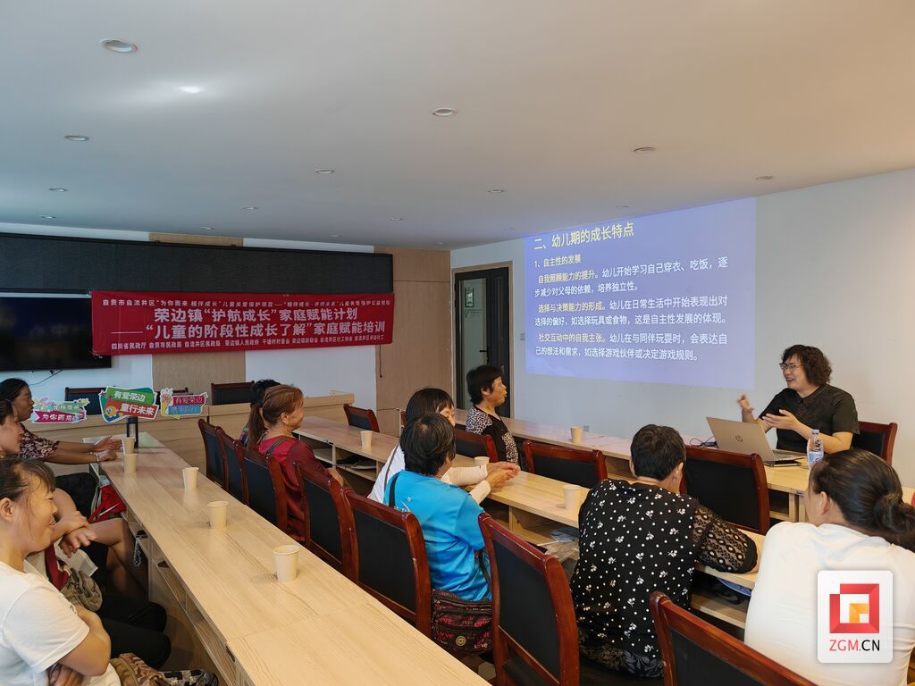 微信图片_20250716173034.jpg
