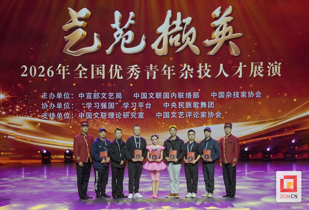 微信图片_20261022170315_261_85.jpg