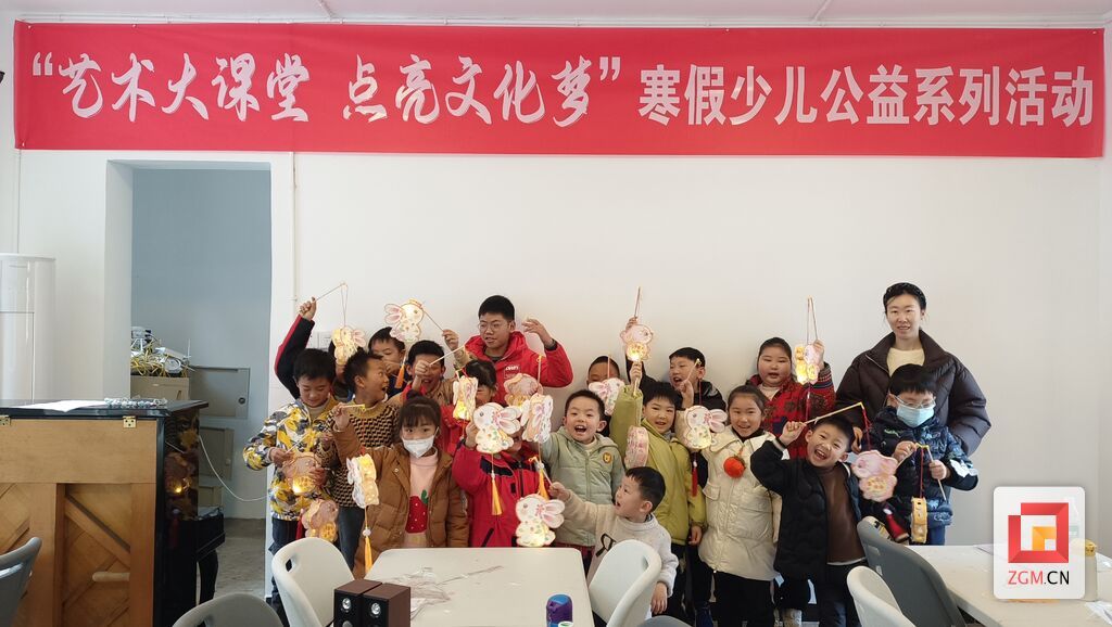 微信圖片_20240116155243.jpg