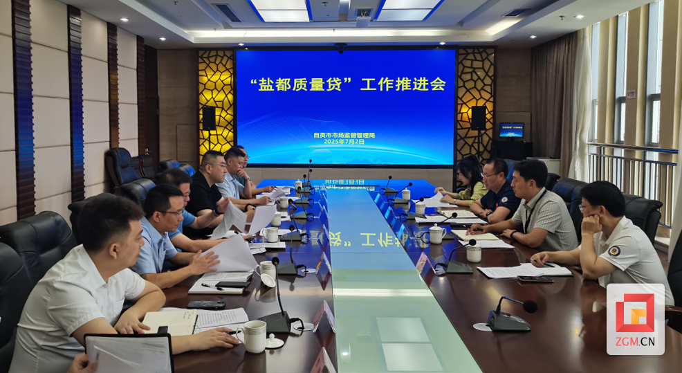 微信图片_20260827152100.png