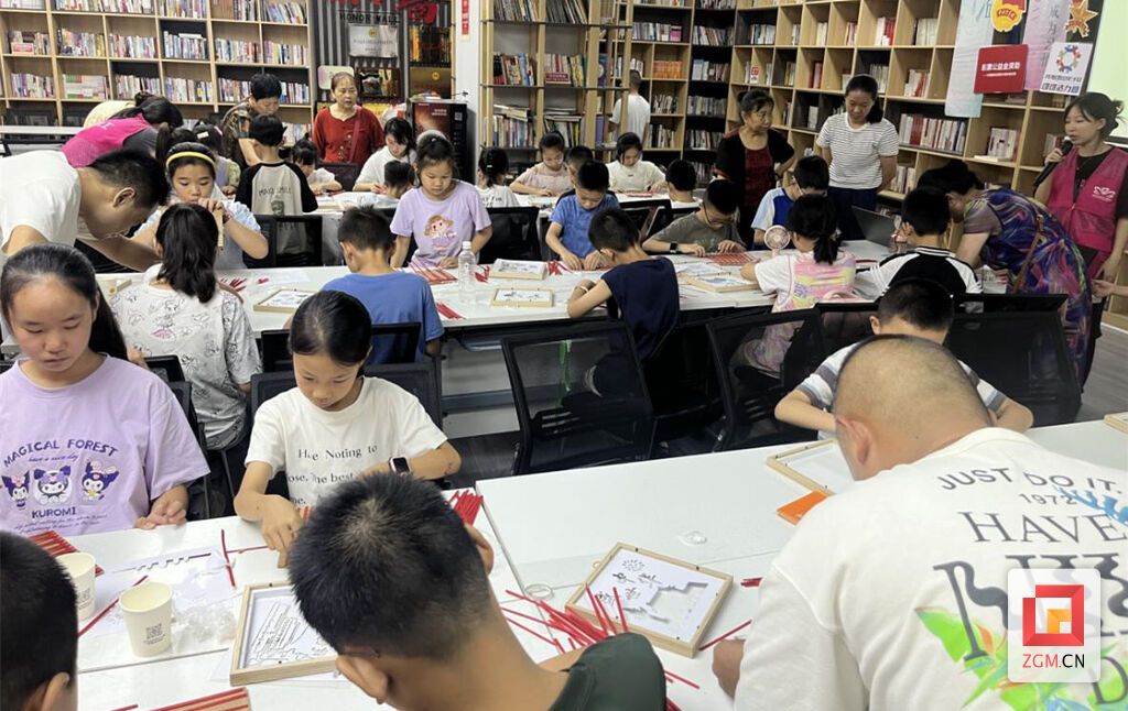 图片2.jpg