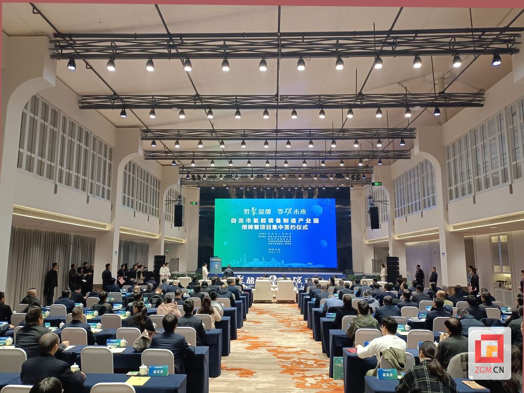 微信图片_20231229111542 拷贝.jpg