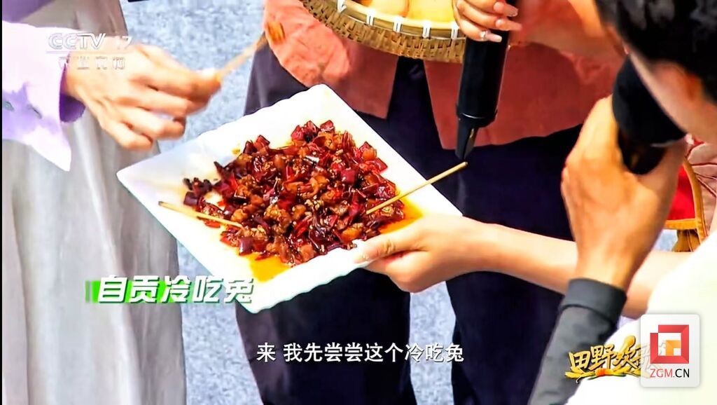 微信图片_20250817211217_198.jpg