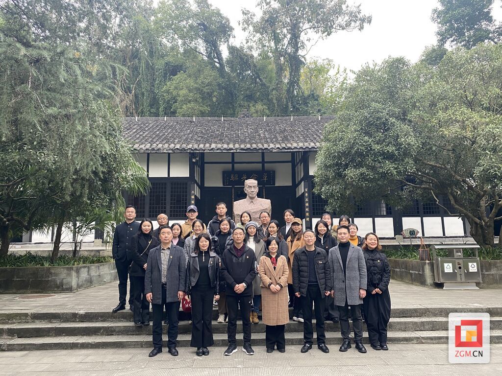 微信圖片_20231214173623.jpg