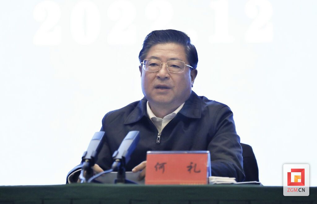 微信圖片_20221223212854.jpg
