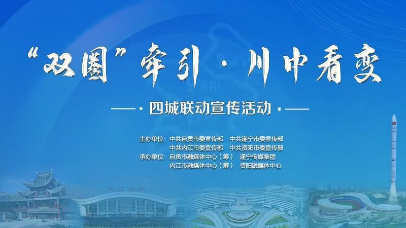 微信圖片_20240521132112.jpg