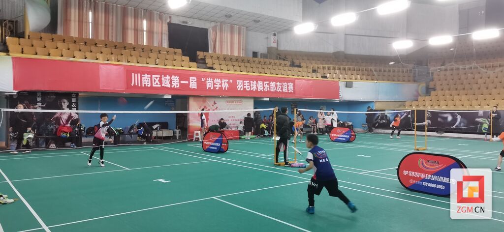 微信图片_20231223175457.jpg