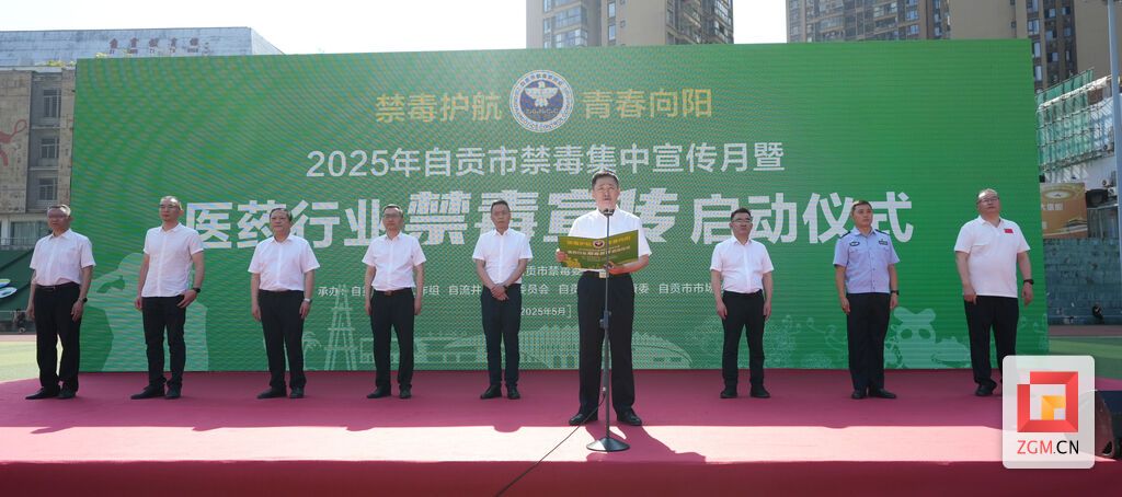 微信图片_20250604112244.jpg