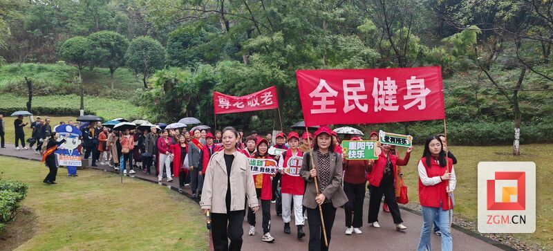 国湖社区开展以“欢乐颂·健康美·社区情”为主题的重阳节健步走活动（1）.jpg