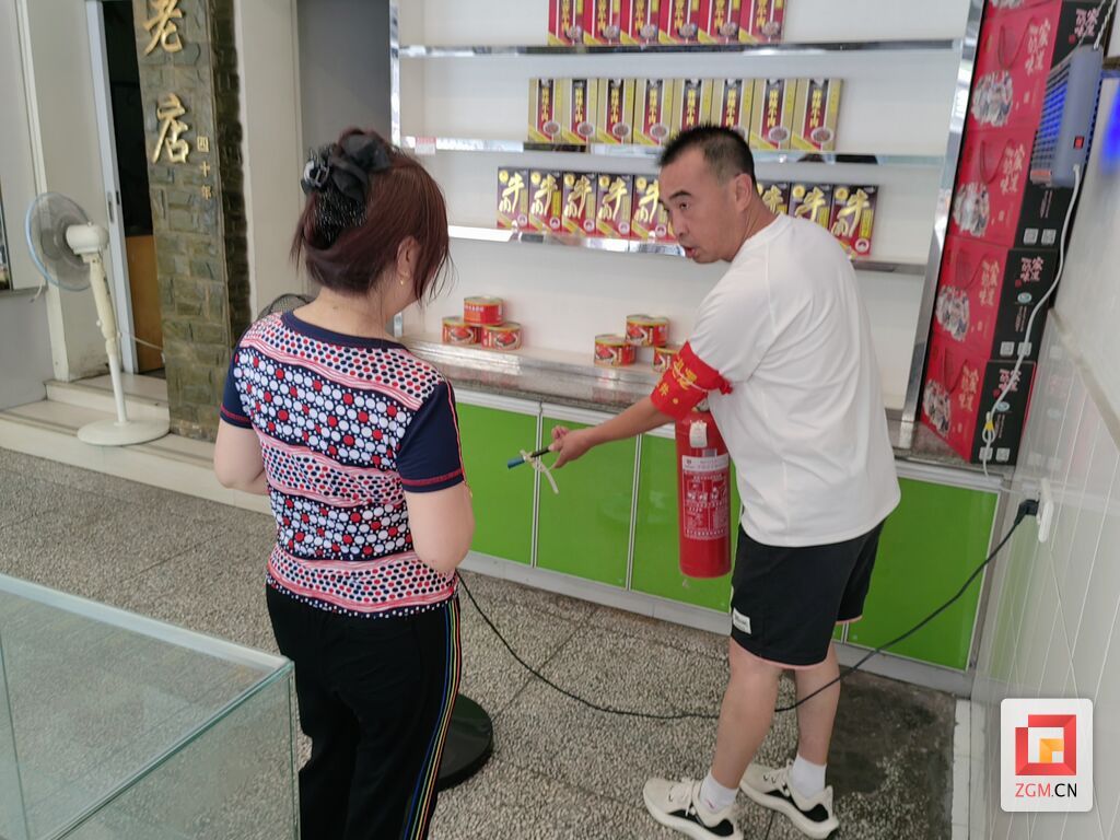 微信圖片_20240802194608.jpg
