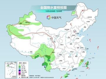 中东部大范围晴朗天气上线 南方多地气温继续探底