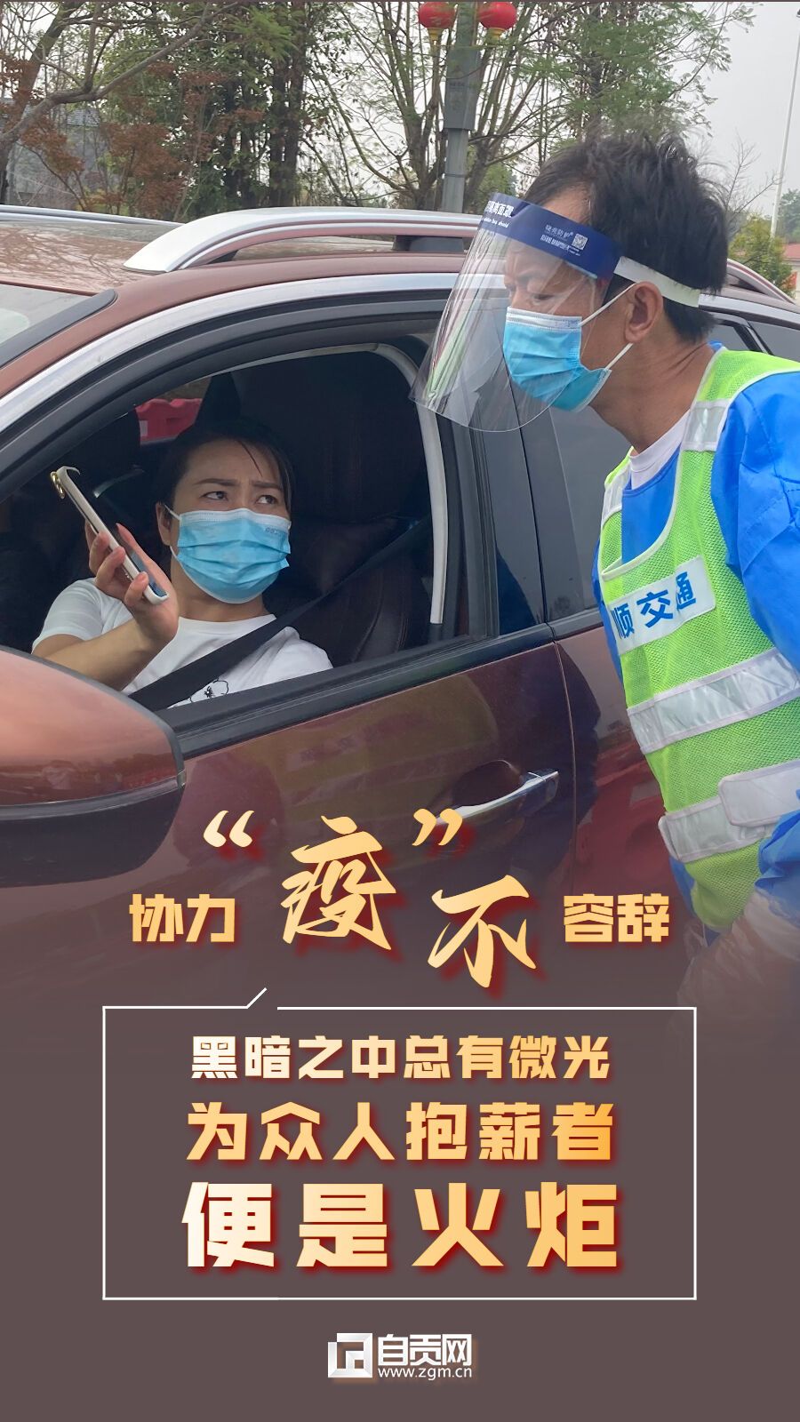 稿定設(shè)計-6.jpg