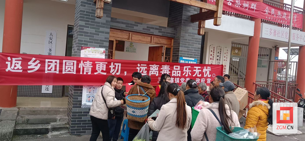 下载图片 - 2025-02-06T165609.532(1).png