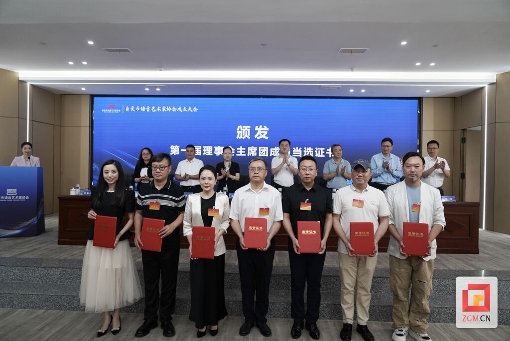 微信图片_20250517115306.jpg