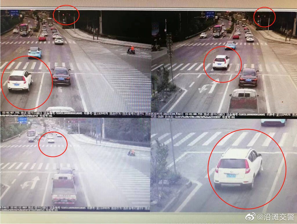 沿滩交警3.jpg