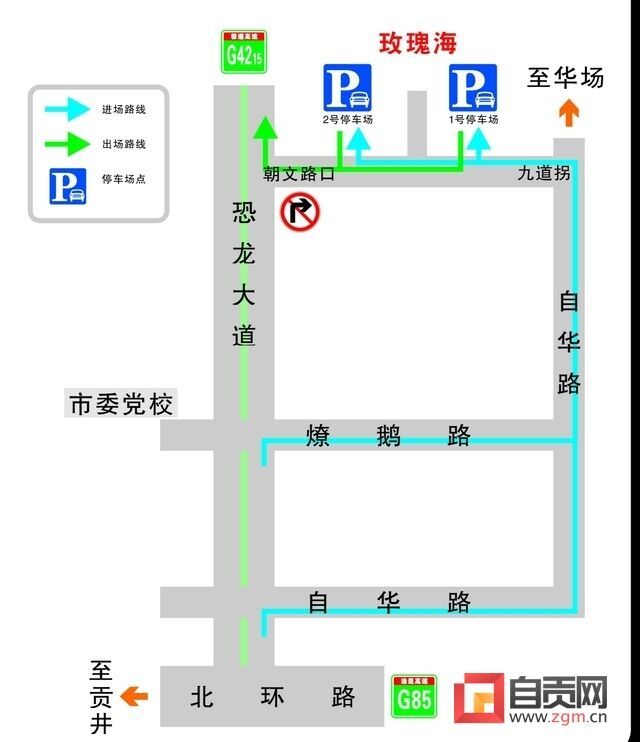 QQ圖片20200416115321.jpg