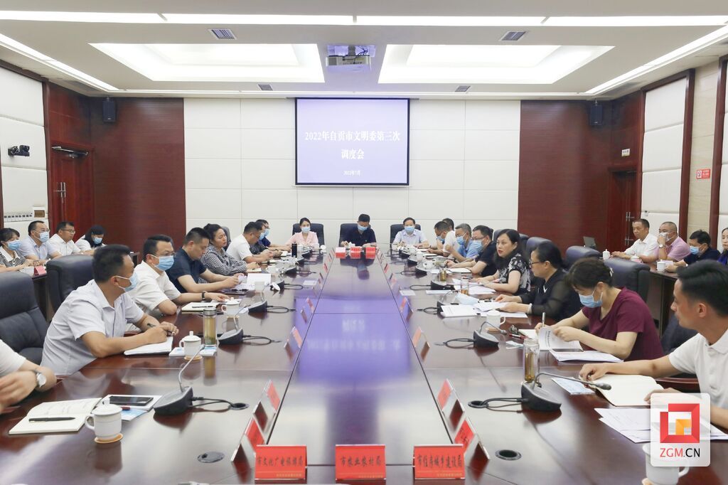 微信圖片_20220720185525.jpg