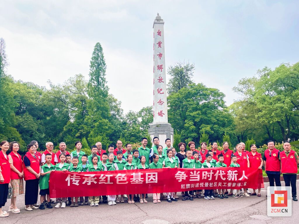 微信图片_20250709102316.jpg