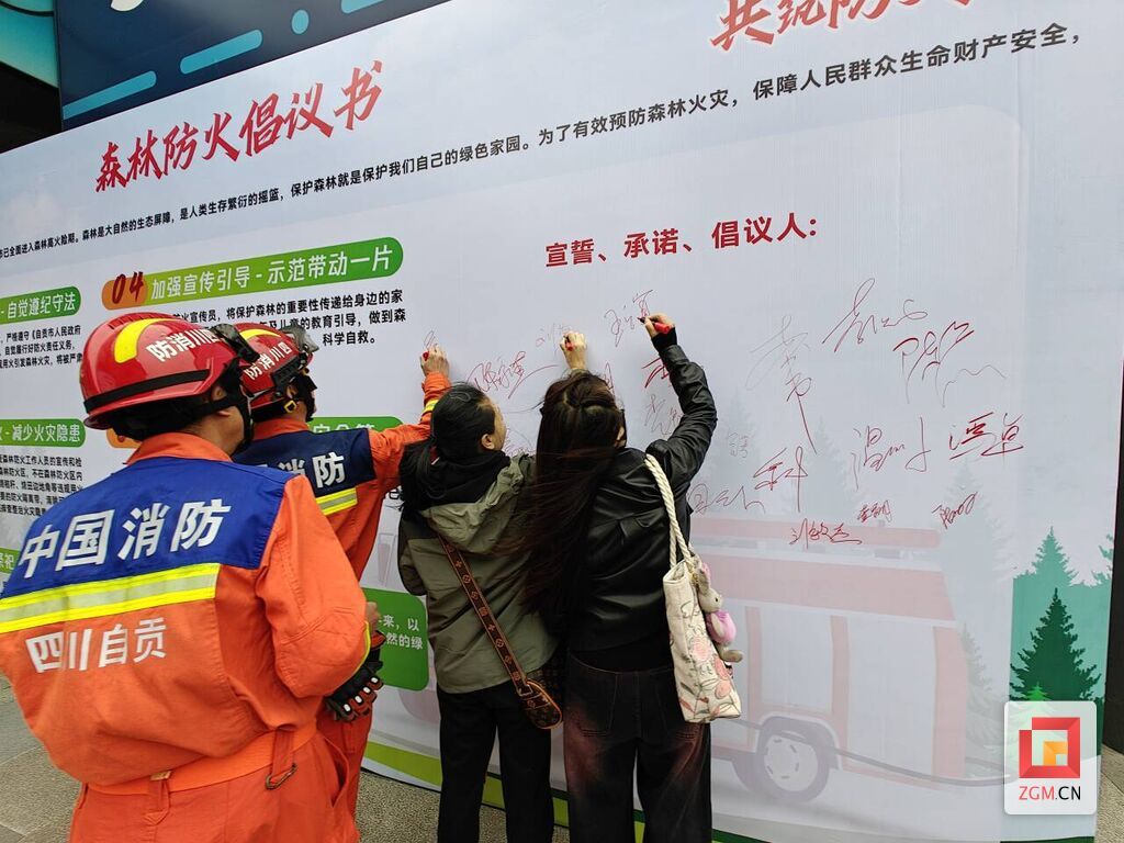 微信图片_20250328140424.jpg