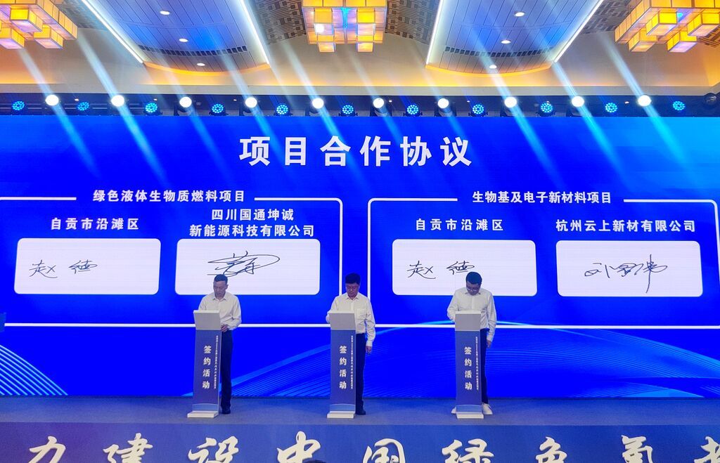 微信图片_20250618224238.jpg