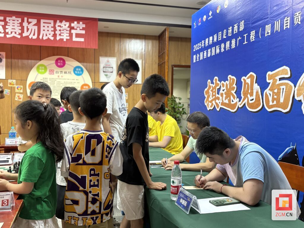 微信圖片_2025-08-20_144854_826.jpg