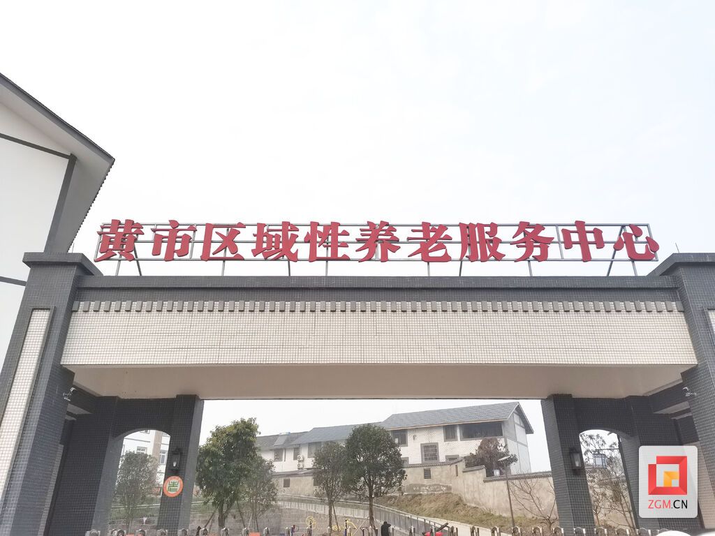 微信图片_20240112095857 拷贝.jpg