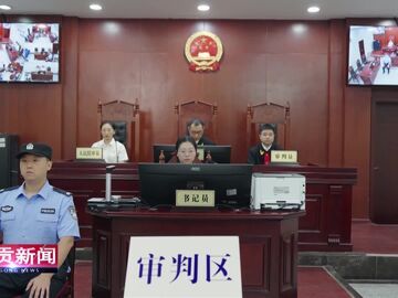 自贡新闻｜法庭上的“林老师” 特校里的“林爸爸”