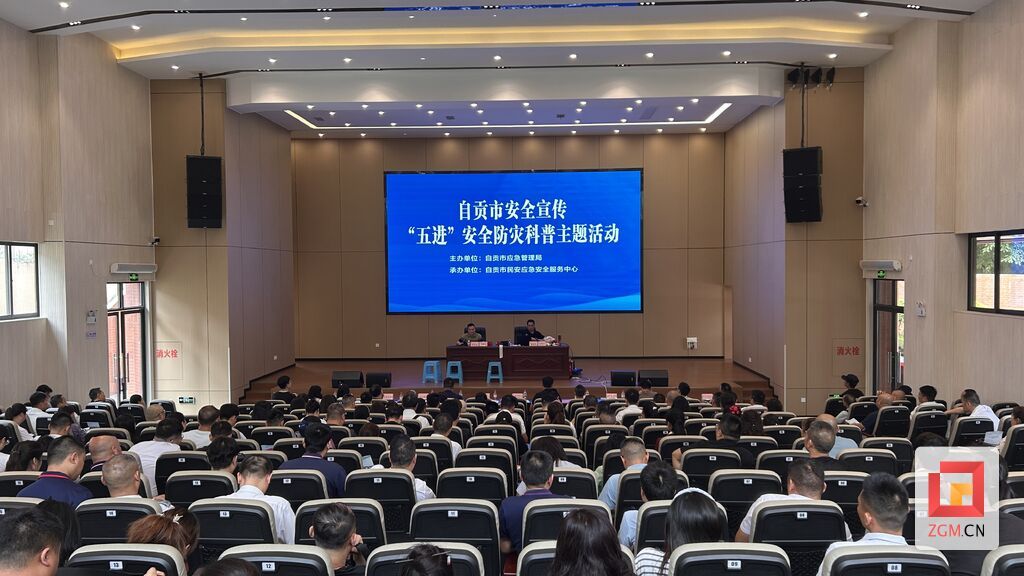 微信图片_20260629164515_464_321.jpg